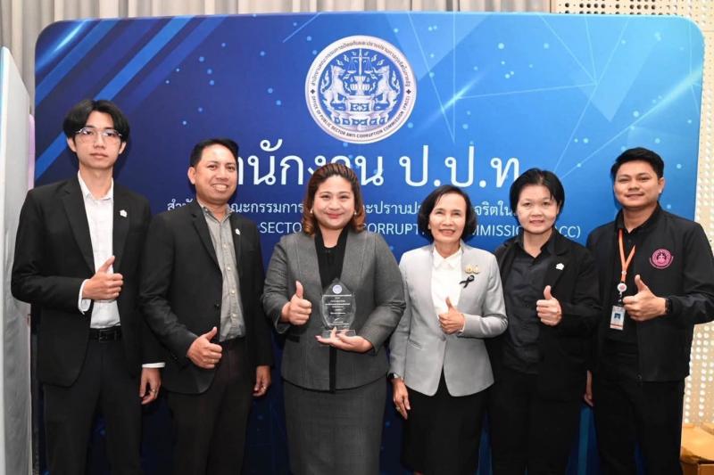 นางวาสนา ทองจันทร�