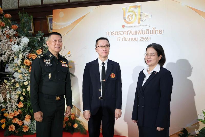 นางเตือนใจ คงสมบั�