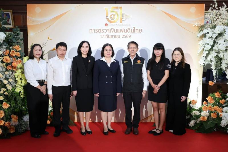 นางเตือนใจ คงสมบั�