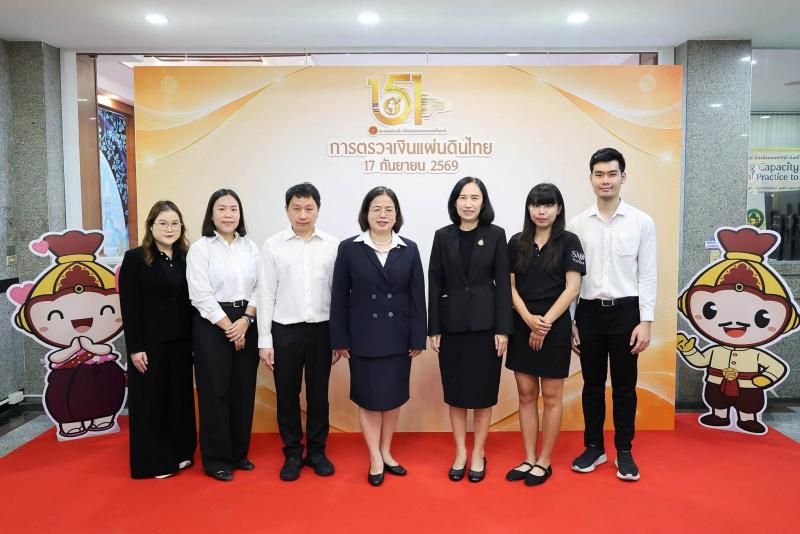 นางเตือนใจ คงสมบั�