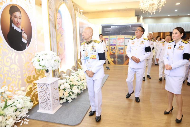 โครงการจัดกิจกรร�