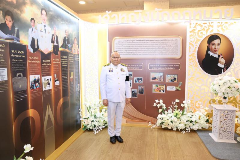 โครงการจัดกิจกรร�