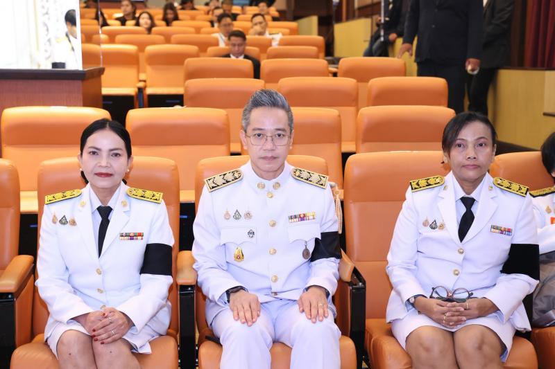 โครงการจัดกิจกรร�