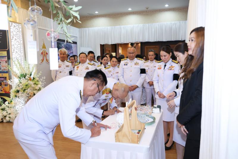 โครงการจัดกิจกรร�