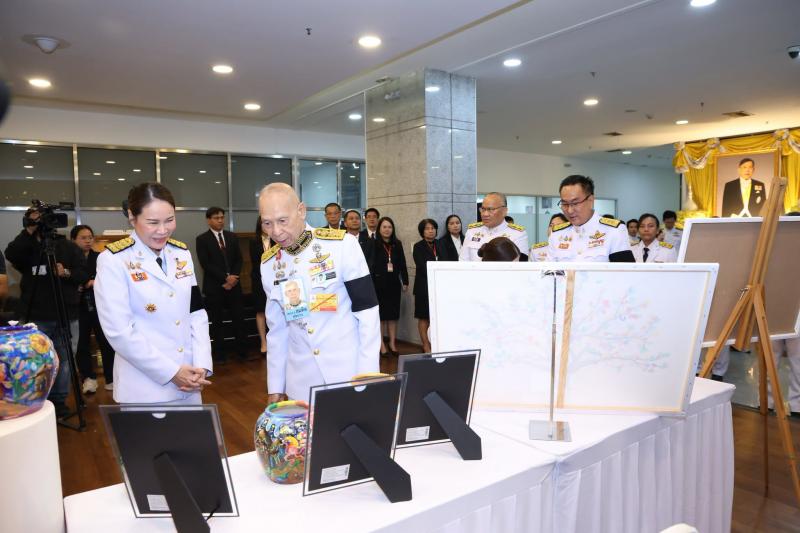 โครงการจัดกิจกรร�