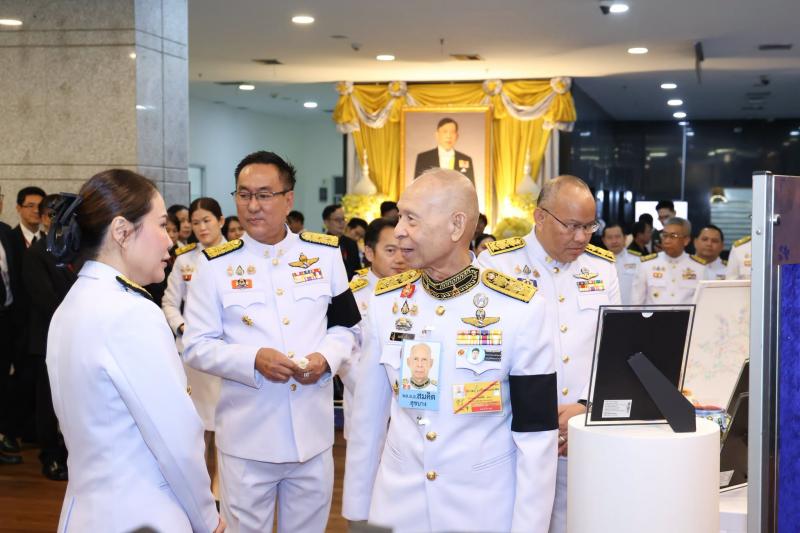 โครงการจัดกิจกรร�