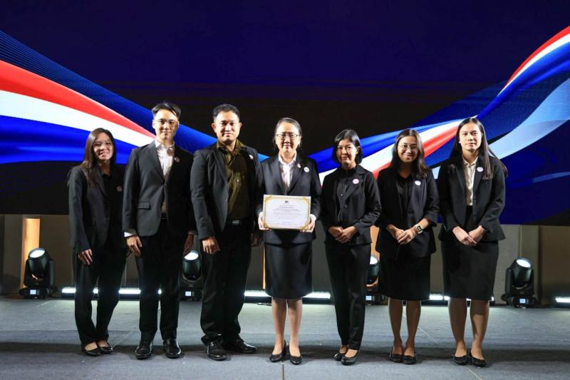 นางสาวนภาพร เมฆาผ�