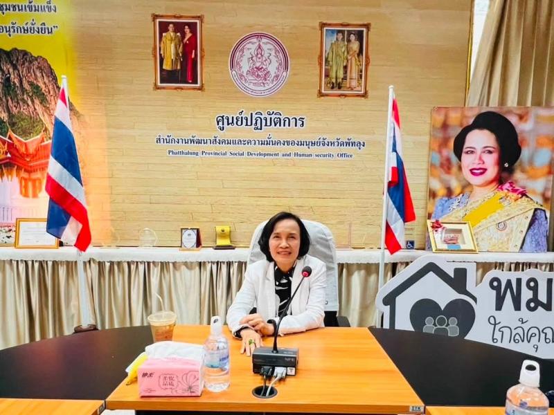 นางวาสนา ทองจันทร�