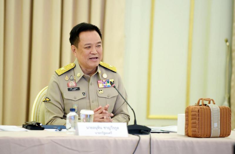 นายอนุทิน ชาญวีรก�
