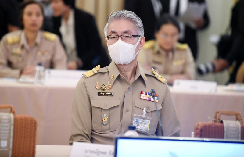นายอนุทิน ชาญวีรก�