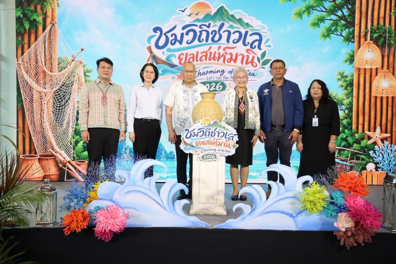 นายกิตติ อินทรกุล 