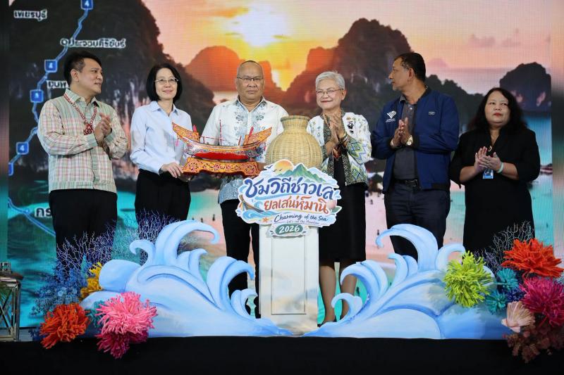 นายกิตติ อินทรกุล 