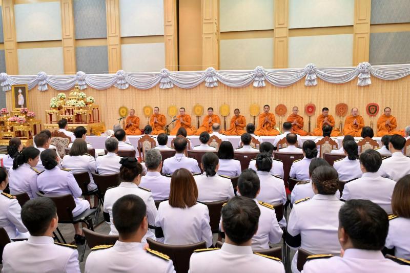 พม. จัดพิธีบำเพ็ญพ