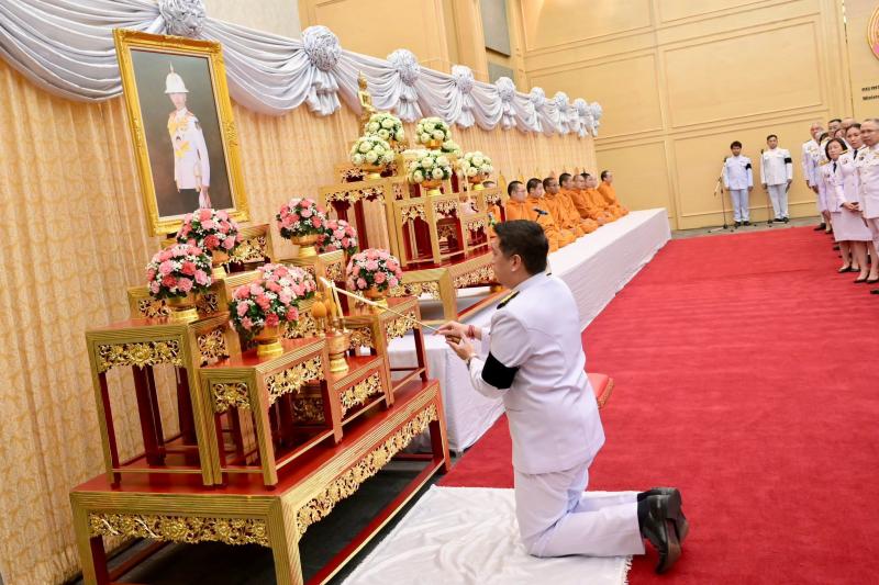 พม. จัดพิธีบำเพ็ญพ