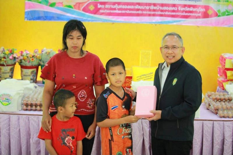 (ปลัด พม.) เป็นประธา