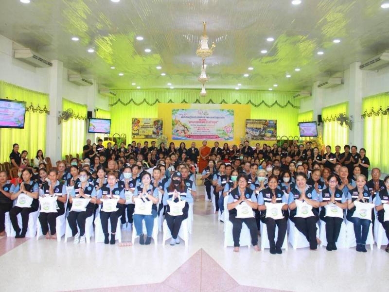 (ปลัด พม.) เป็นประธา