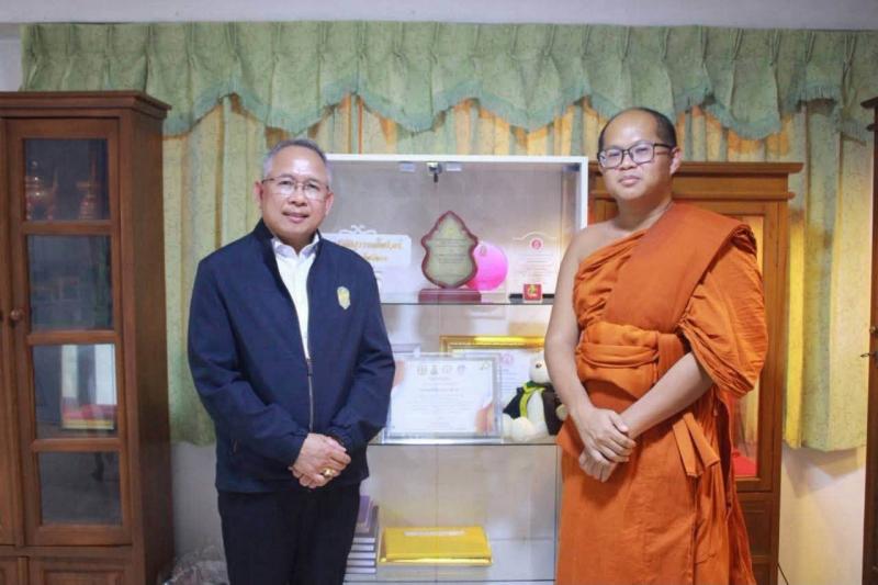 (ปลัด พม.) เป็นประธา