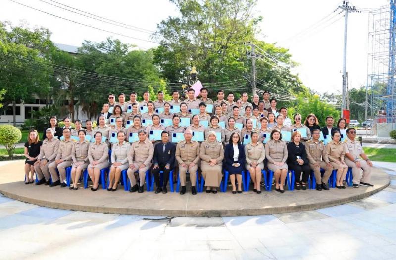 (ปลัด พม.) เป็นประธา