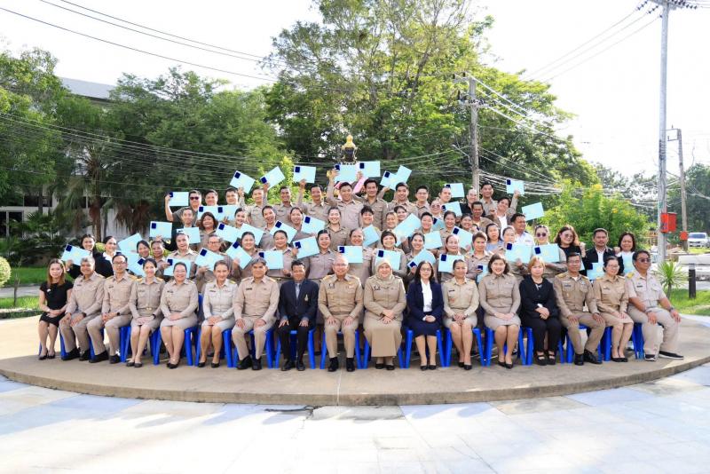 (ปลัด พม.) เป็นประธา