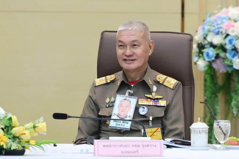 พลอากาศเอก ชลิต พุ
