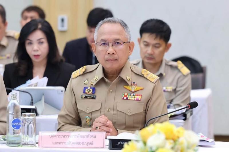 พลอากาศเอก ชลิต พุ
