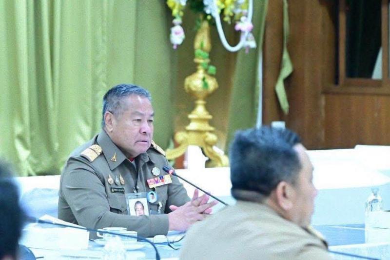การประชุมวิสามัญ �