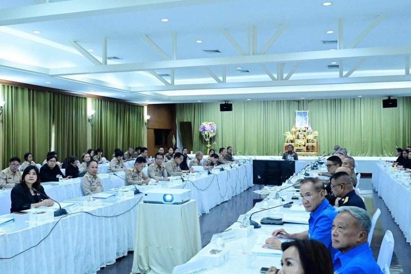 การประชุมวิสามัญ �