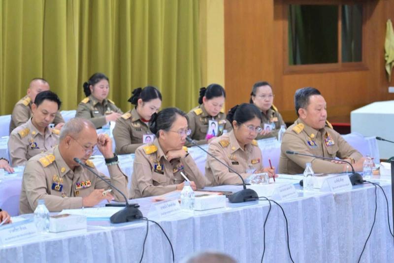 การประชุมวิสามัญ �