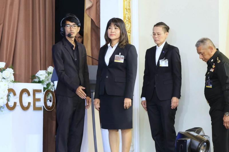 นางสาวชวนชม จันทะ�