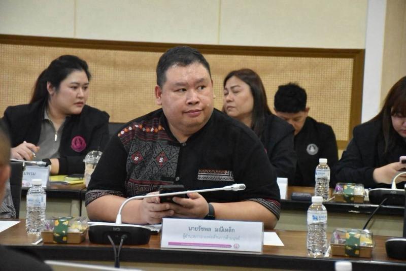 นางระรินทิพย์ ศิโ�