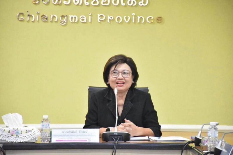 นางระรินทิพย์ ศิโ�