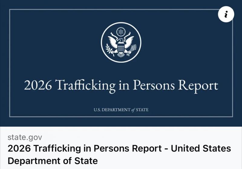 พม. เผย TIP Report 2026 ไทยคง 