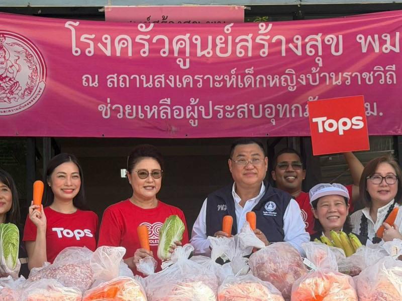 นายโชคชัย วิเชียร�