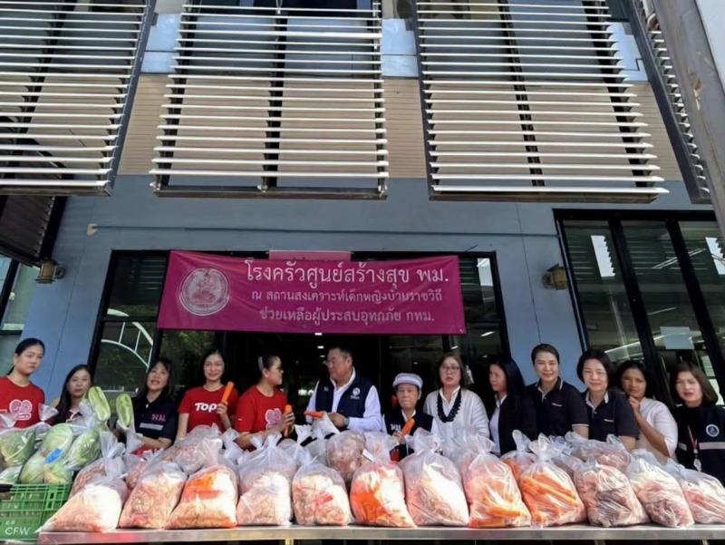 นายโชคชัย วิเชียร�