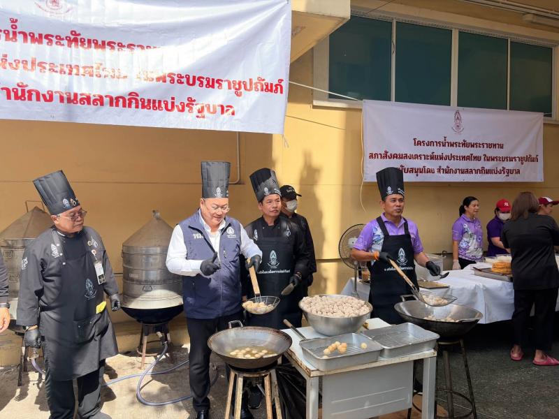 นายโชคชัย วิเชียร�