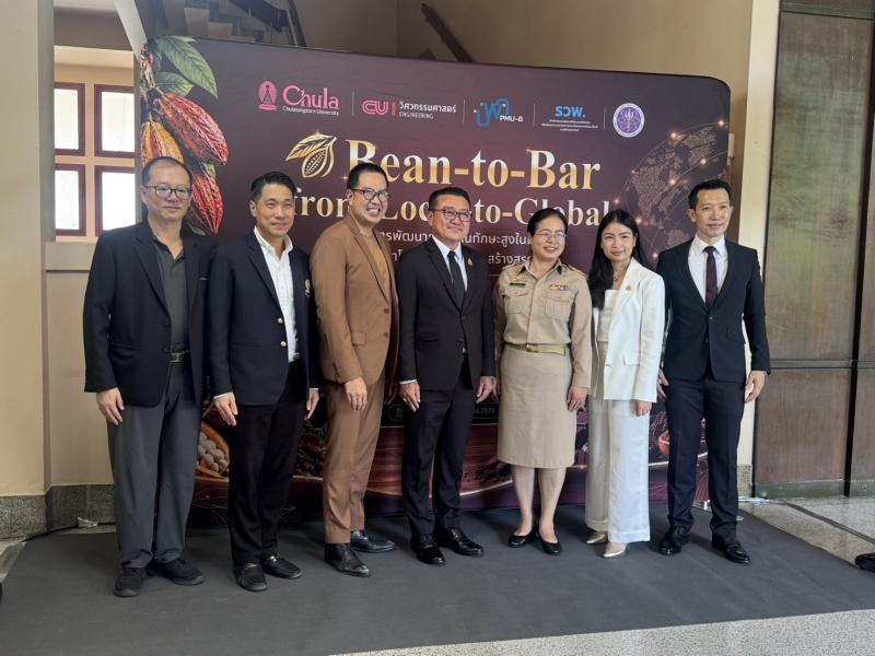 นางเตือนใจ คงสมบั�