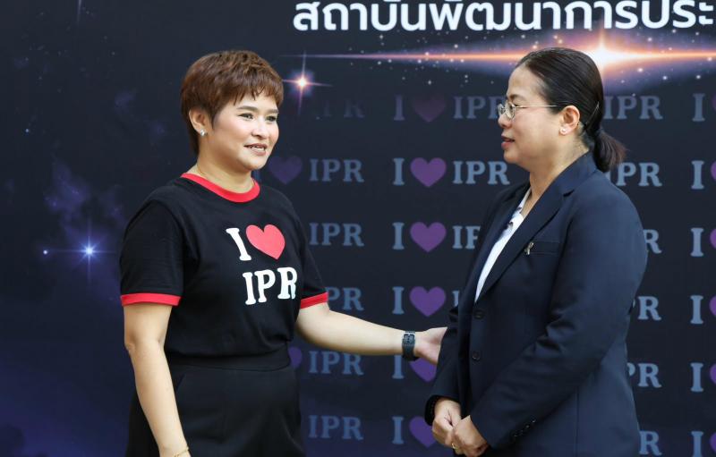 นางเตือนใจ คงสมบั�