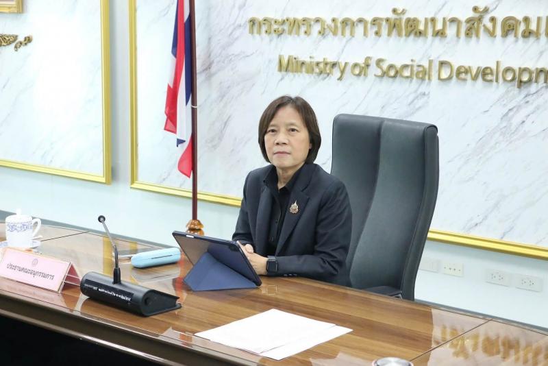 นางสาวสุนีย์ ศรีส�