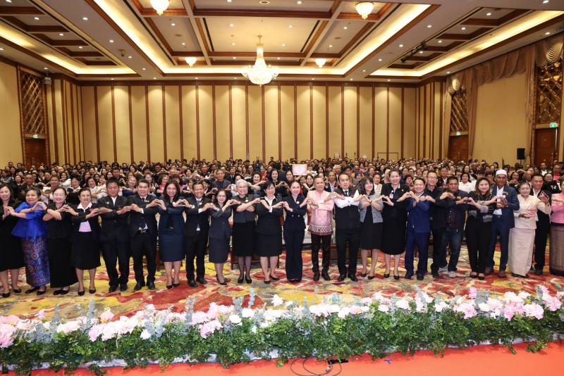 พม. เชิดชูเกียรติ 29