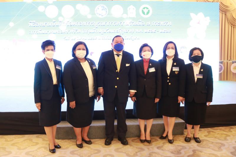 รมว.พม.ร่วมเป็นเกี