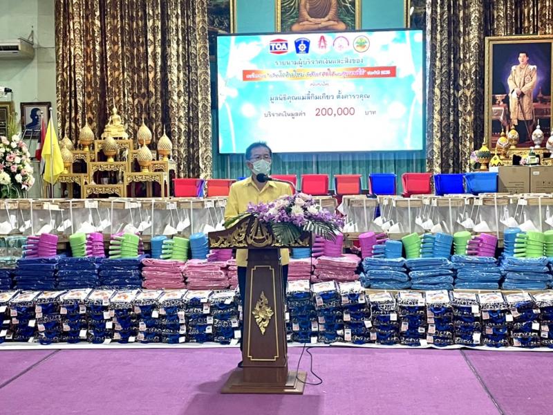 รองปลัดพม.เป็นประ�