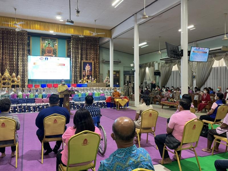 รองปลัดพม.เป็นประ�