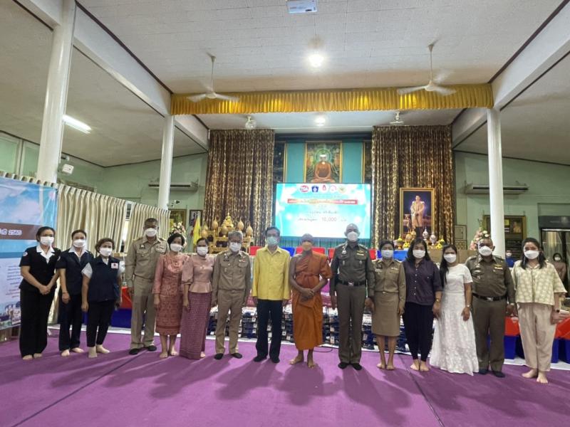 รองปลัดพม.เป็นประ�