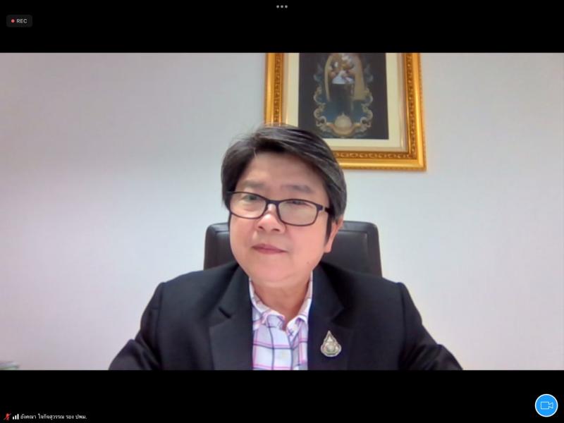 รองปลัดพม.เป็นประ�