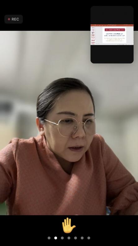 รองปลัดพม.เป็นประ�