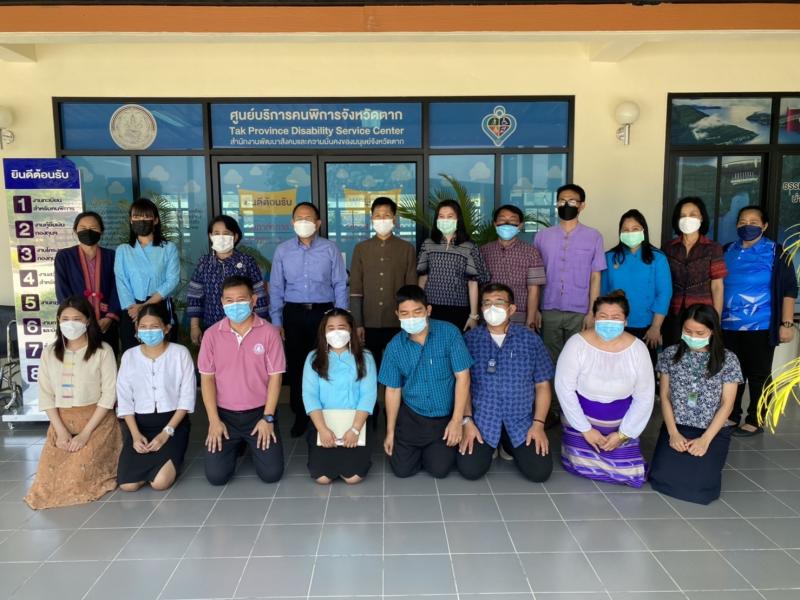 รองปลัดพม.ลงพื้นท�