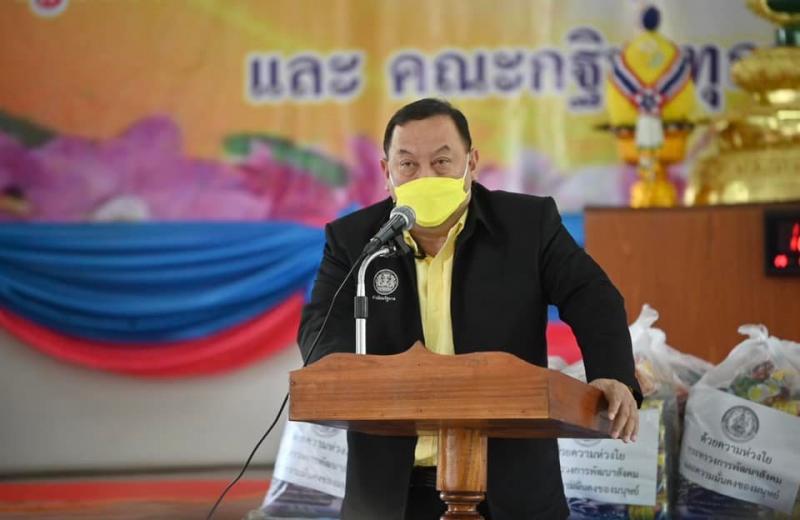 รมว.พม. ลงพื้นที่เ�