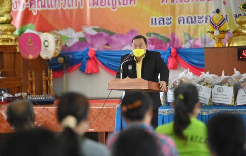 รมว.พม. ลงพื้นที่เ�