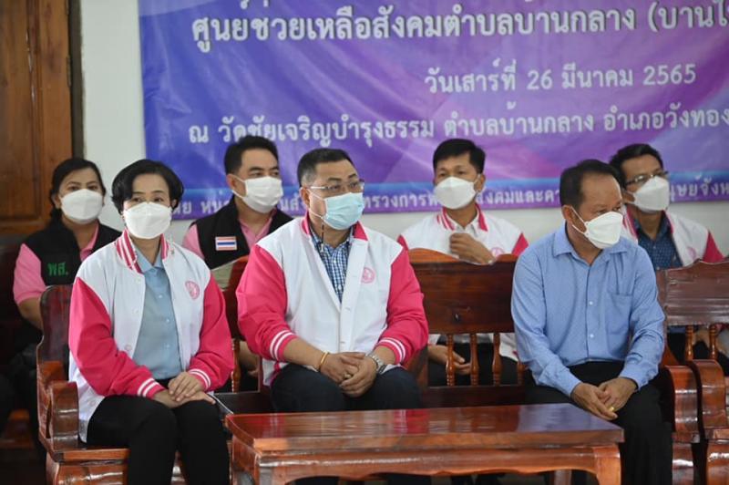 รมว.พม. ลงพื้นที่เ�