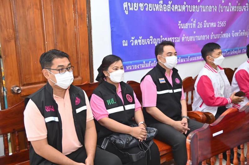 รมว.พม. ลงพื้นที่เ�